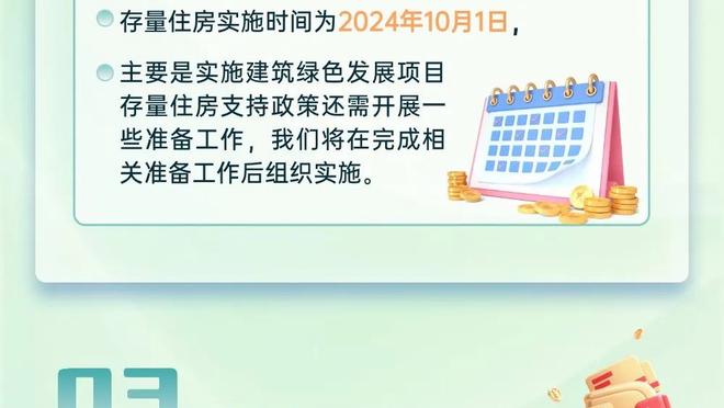 记者：国家队进攻应该围绕谢鹏飞来踢，拿球对手抢不下来